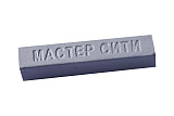 Воск мебельный мягкий, 9 г, Алюминий, 701 (1011701)