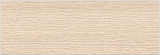 Кромка ABS 43х1 мм, 7110/Mw Sandy Arabica (7110/AБС кр)