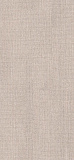 Мебельная плита DUCO2, декор 8711/Bc Benato, 2440х1830х18, упаковка картон (8711/Bc)