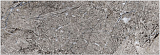 Кромка ABS 43х2 мм, Mystic grey (8129/AБС кр)
